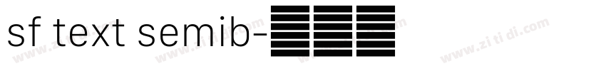 sf text semib字体转换 sf text semib字体转换
